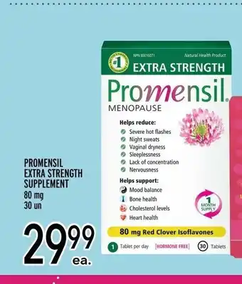 Metro Promensil Extra Strength Supplement offer