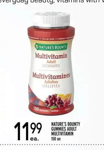 Metro Nature's Bounty Gummies Adult Multivitamin offer