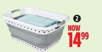 Canadian Tire Collapsible laundry basket offer