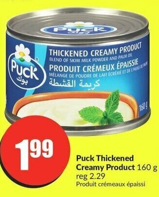 FreshCo Puck Thickened Creamy Product 160 g offer