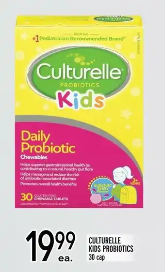 Metro Cuturelle Kids Pribiotics offer
