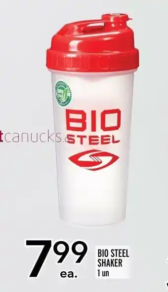 Metro Bio Steel Shaker offer
