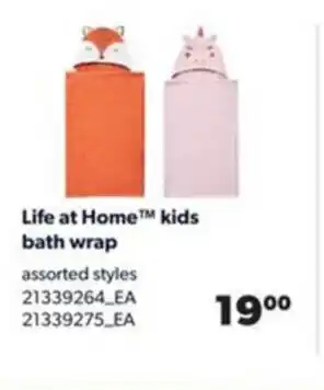 Real Canadian Superstore Kids Bath Wrap offer