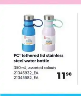 Real Canadian Superstore Tethered Lid Stainless Steel Water Bottle offer