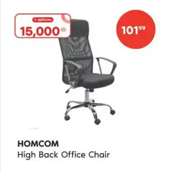 Real Canadian Superstore High back office chair offer
