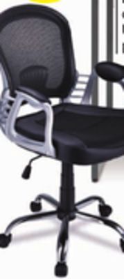 Leon's Jett office chair - black offer