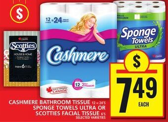 Food Basics Cashmere bathroom tissue sponge towels ultra or scotties facial tissue offer