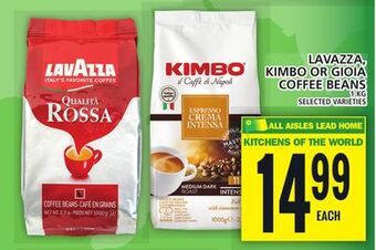 Food Basics Lavazza or kimbo or gioia coffee beans offer