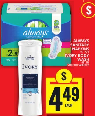Food Basics Always sanitary napkins or ivory body wash offer