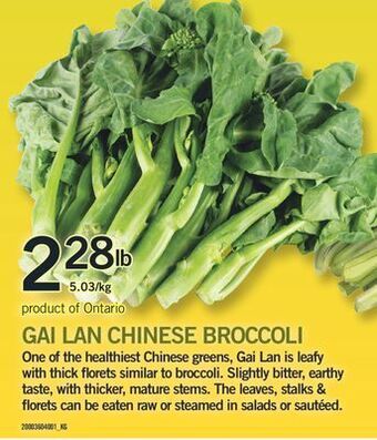 Fortinos Gai lan chinese broccoli offer