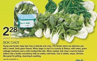 Fortinos Bok choy offer