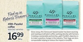 Fortinos 49th parallel coffee, 340 g offer