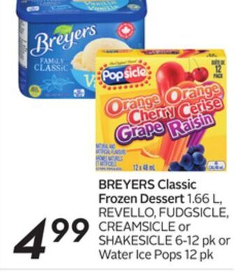 Sobeys Classic frozen dessert offer
