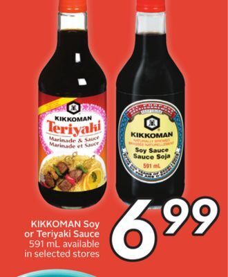 Sobeys Soy or teriyaki sauce offer