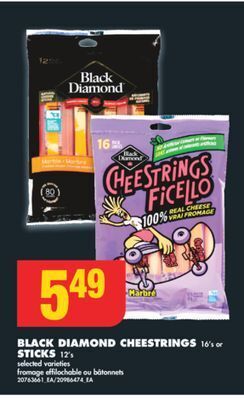 No Frills Black diamond cheestrings, 16's or sticks, 12's offer
