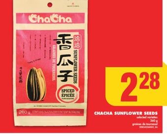 No Frills Chacha sunflower seeds, 260 g offer