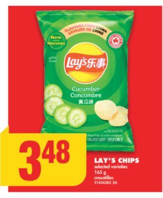 No Frills Lay's chips, 165 g offer