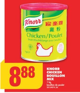 No Frills Knorr chicken bouillon mix, 1 kg offer