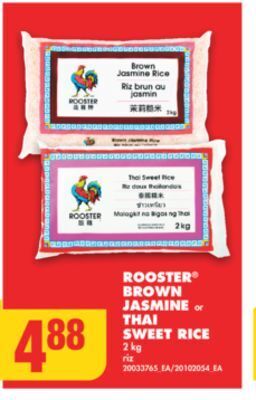 No Frills Rooster brown jasmine or thai sweet rice, 2 kg offer