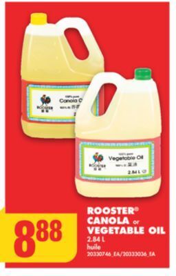 No Frills Rooster canola or vegetable oil, 2.84 l offer