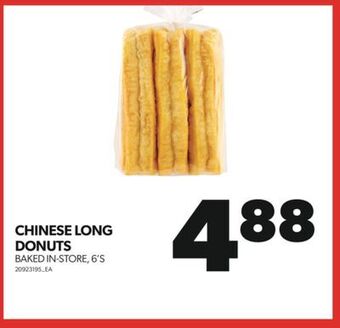 Real Canadian Superstore Chinese long donuts, 6's offer