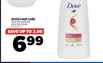 Real Canadian Superstore Dove hair care offer
