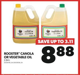 Real Canadian Superstore Rooster canola or vegetable oil, 2.84 l offer