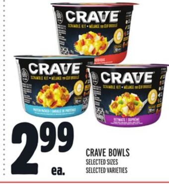 Metro Crave bowls offer