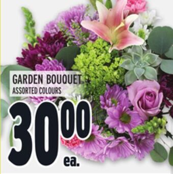 Metro Garden bouquet offer