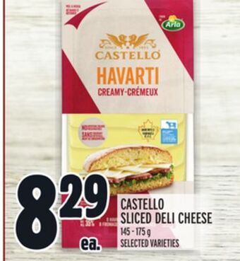 Metro Castello sliced deli cheese offer