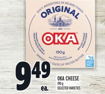Metro Oka cheese offer