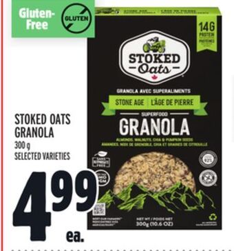 Metro Stoked oats granola offer