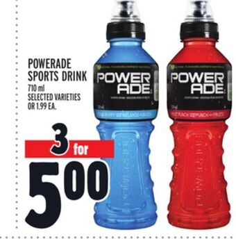 Metro Powerade sports drink offer