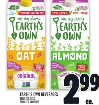 Metro Earth's own beverages offer