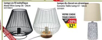 Sushi Shop Metal wire lamp 36 - 26cm offer