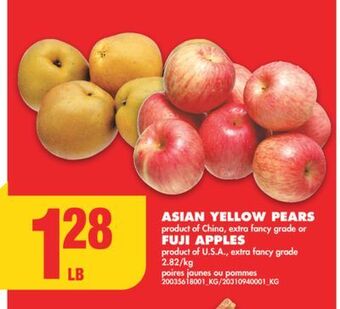 No Frills Asian yellow pears or fuji apples offer