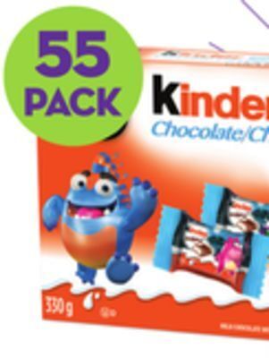 Giant Tiger Kinder chocolate offer