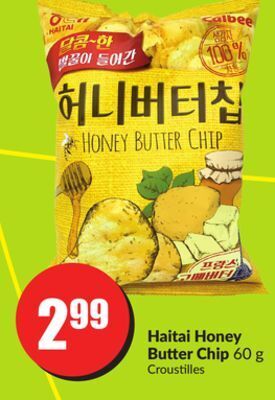 Chalo FreshCo Haitai honey butter chip 60 g offer