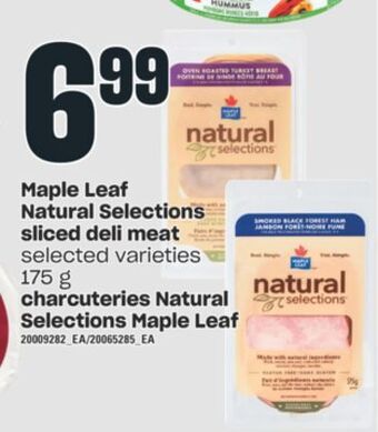 Charcuteries natural selections maple leaf, 175 g