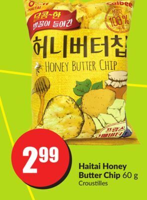 FreshCo Haitai honey butter chip 60 g offer