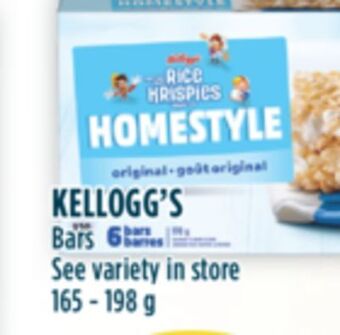 Marché Adonis Kellogg's bars offer