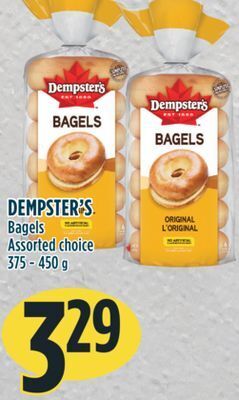 Marché Adonis Dempster's bagels offer