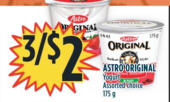 Marché Adonis Astro original yogurt offer