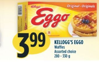 Marché Adonis Kellogg's eggo waffles offer