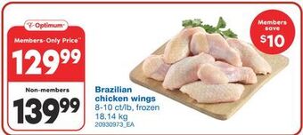 Wholesale Club Brazilian chicken wings, 8-10 ct/lb, 18.14 kg offer