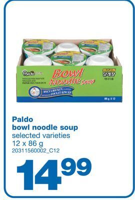 Wholesale Club Paldo bowl noodle soup, 12 x 86 g offer