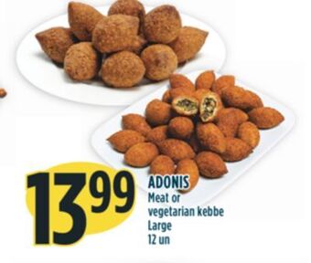 Marché Adonis Adonis meat or vegetarian kebbe large offer