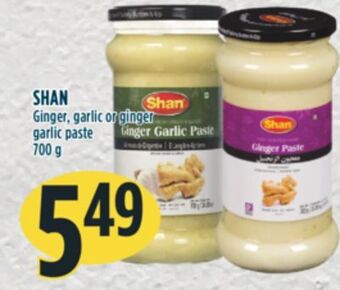 Marché Adonis Shan ginger, garlic or ginger garlic paste offer