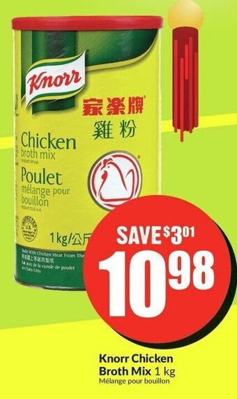 FreshCo Knorr Chicken Broth Mix 1 kg offer