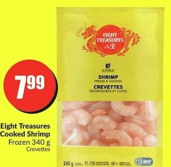 FreshCo Eight Treasures Cooked Shrimp Frozen 340 g offer